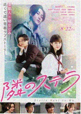 8848电影电视剧在线高清电影沙丘孤影