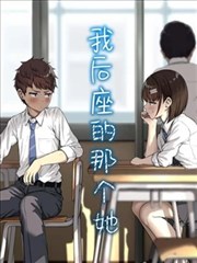 8848影视大全职场短剧总裁的实习生
